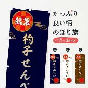 ylR|X360z ̂ڂ ێqׂEaَq̂ڂ 360N ݁E ObYv ył܂+1017~z