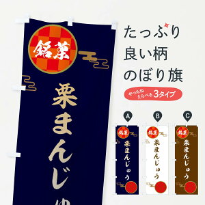 ylR|X360z ̂ڂ I܂񂶂イEaَq̂ڂ 360W \Eَq ObYv ył܂+1017~z