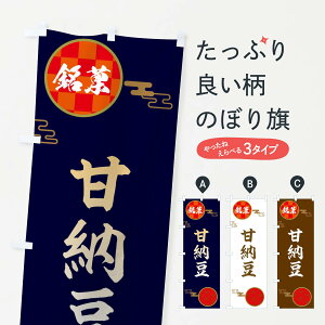 ylR|X360z ̂ڂ Ô[Eaَq̂ڂ 3609 ObYv ył܂+1017~z