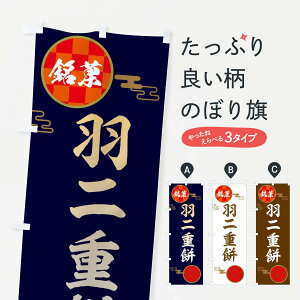 ylR|X360z ̂ڂ Hd݁Eaَq̂ڂ 36T3 ݁Eَ݉q ObYv ył܂+1017~z