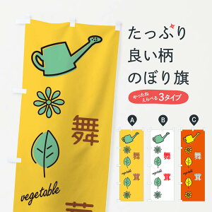 ylR|X360z ̂ڂ ̂ڂ 36T8 ̂E ObYv ył܂+1017~z