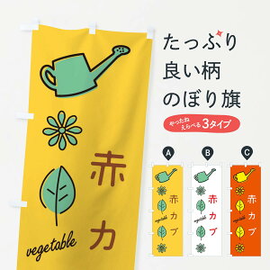 ylR|X360z ̂ڂ ԃJûڂ 36YA  ObYv ył܂+1017~z