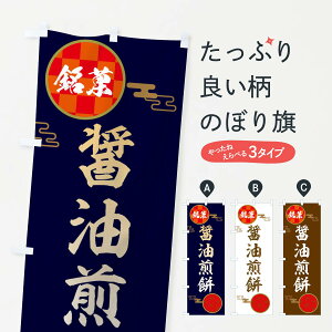 �y�l�R�|�X����360�z �̂ڂ�� �ݖ����݁E�a�َq�̂ڂ� 36Y6 ���݁E�َ݉q �O�b�Y�v�� �y������ł��܂�+1017�~�z