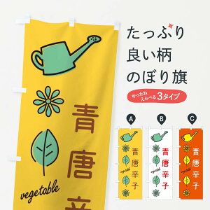 ylR|X360z ̂ڂ hq̂ڂ 3677  ObYv ył܂+1017~z