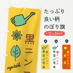 ylR|X360z ̂ڂ jjN̂ڂ 367U  ObYv ył܂+1017~z