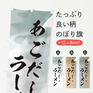 ylR|X360z ̂ڂ [̂ڂ 3610 ObYv ył܂+1017~z