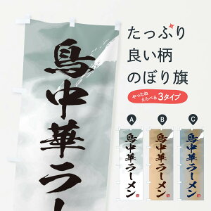 ylR|X360z ̂ڂ ؃[̂ڂ 3621 ObYv ył܂+1017~z