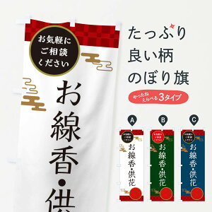 ylR|X360z ̂ڂ EԂ̂ڂ 364K  ObYv ył܂+1017~z