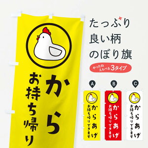 ylR|X360z ̂ڂ 炠Âڂ 3640 g ObYv ył܂+1017~z