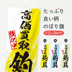 ylR|X360z ̂ڂ ދ̂ڂ 36AG ̔ ObYv ył܂+1017~z