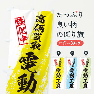 ylR|X360z ̂ڂ dH̂ڂ 36NA ̔ ObYv ył܂+1017~z