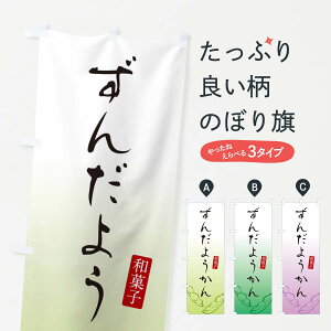 ylR|X360z ̂ڂ 񂾂悤Er㻁Eaَq̂ڂ 3657 r㻁EV ObYv ył܂+1017~z