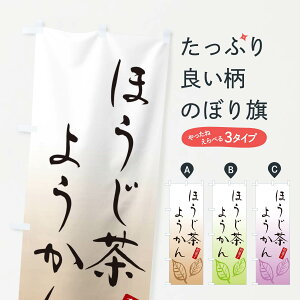 ylR|X360z ̂ڂ ق悤Er㻁Eaَq̂ڂ 3652 r㻁EV ObYv ył܂+1017~z