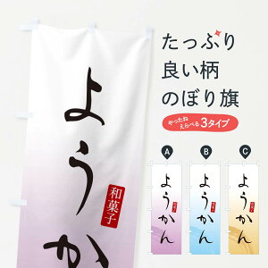 ylR|X360z ̂ڂ 悤Er㻁Eaَq̂ڂ 3653 r㻁EV ObYv ył܂+1017~z