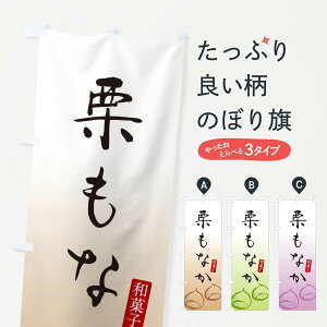 ylR|X360z ̂ڂ IȂEIŒEaَq̂ڂ 365H ObYv ył܂+1017~z