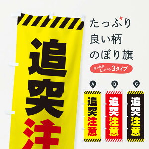 ylR|X360z ̂ڂ Ǔ˒ӂ̂ڂ 3659 ʈS ObYv ył܂+1017~z