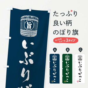 ylR|X360z ̂ڂ Ԃ肪̂ڂ 36H2 HHi ObYv ył܂+1017~z