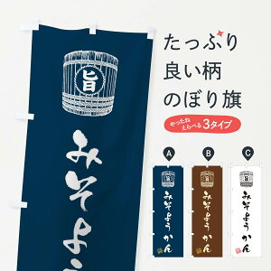 ylR|X360z ̂ڂ ݂悤̂ڂ 3662 r㻁EV ObYv ył܂+1017~z