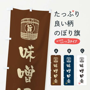 �y�l�R�|�X����360�z �̂ڂ�� ���X�c�y�̂ڂ� 36XR �a�H �O�b�Y�v�� �y������ł��܂�+1017�~�z