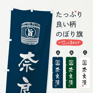 ylR|X360z ̂ڂ ޗǒЂ̂ڂ 36J4 aH ObYv ył܂+1017~z