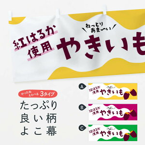 ylR|X360z  g͂邩₫EĂE˂Ƃ 3H3W ObYv