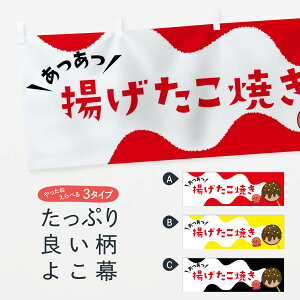 �y�l�R�|�X����360�z ���� �g�������Ă� 3H4N �O�b�Y�v��