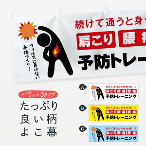 ylR|X360z  \hg[jOEEɁEG 3HN9 g[jOW