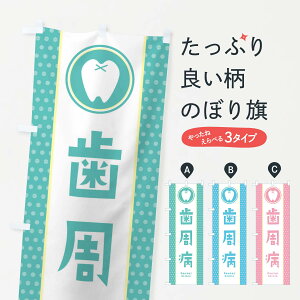 ylR|X360z ̂ڂ âڂ 36K8 Ȉ@ ObYv ył܂+1017~z