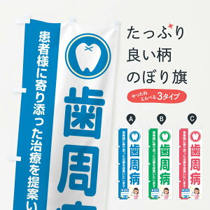 ylR|X360z ̂ڂ aECXĝڂ 36KL Ȉ@ ObYv ył܂+1017~z