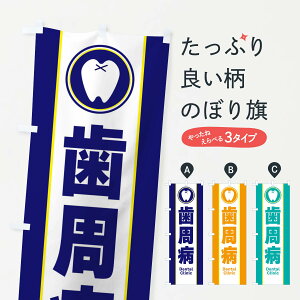 ylR|X360z ̂ڂ aEVv̂ڂ 36K9 Ȉ@ ObYv ył܂+1017~z