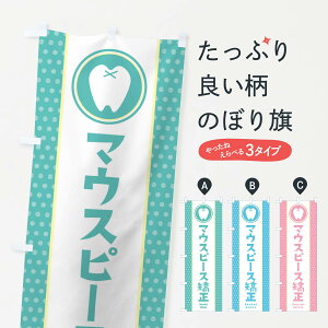 ylR|X360z ̂ڂ }EXs[X̂ڂ 36R3 Ȉ@ ObYv ył܂+1017~z