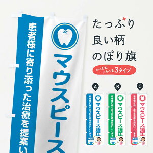 yS360~z ̂ڂ }EXs[XECXĝڂ 36RF Ȉ@ ObYv ył܂+1017~z