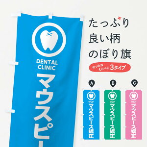 ylR|X360z ̂ڂ }EXs[XE҂̂ڂ 36RG Ȉ@ ObYv ył܂+1017~z