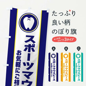 ylR|X360z ̂ڂ X|[c}EXs[XEVv̂ڂ 36R9 Ȉ@ ObYv ył܂+1017~z