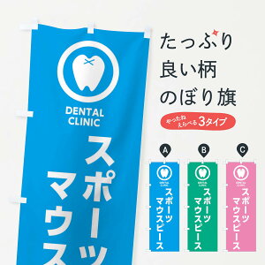 ylR|X360z ̂ڂ X|[c}EXs[XE҂̂ڂ 36RP Ȉ@ ObYv ył܂+1017~z