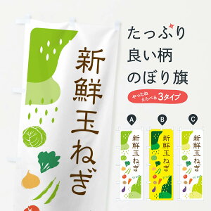 ylR|X360z ̂ڂ VNʂ˂E^}lM̂ڂ 36S5  ObYv ył܂+1017~z