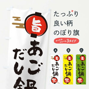 ylR|X360z ̂ڂ E痿̂ڂ 36SW ObYv ył܂+1017~z