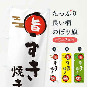 ylR|X360z ̂ڂ ĂE痿̂ڂ 36S9 ObYv ył܂+1017~z