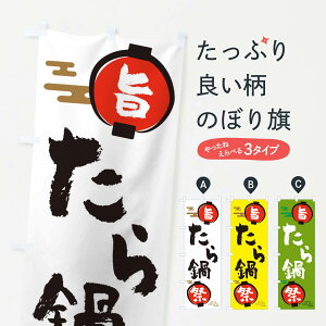 ylR|X360z ̂ڂ E痿̂ڂ 36SR ObYv ył܂+1017~z