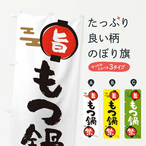 ylR|X360z ̂ڂ E痿̂ڂ 36UY ObYv ył܂+1017~z