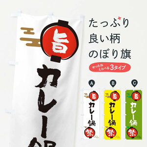 ylR|X360z ̂ڂ J[E痿̂ڂ 36U2 ObYv ył܂+1017~z