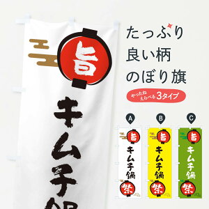 ylR|X360z ̂ڂ L`E痿̂ڂ 36UE ؍ ObYv ył܂+1017~z