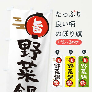 ylR|X360z ̂ڂ ؓE痿̂ڂ 36US ObYv ył܂+1017~z