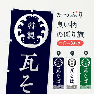 ylR|X360z ̂ڂ ΁Êڂ 3JEF ObYv ył܂+1017~z