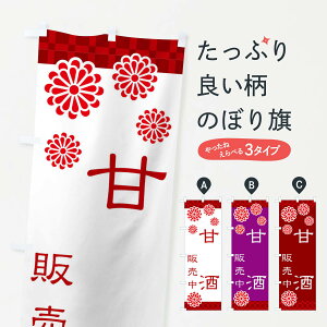 ylR|X360z ̂ڂ ÎE܂Êڂ 3JT1 ~̍s ObYv ył܂+1017~z