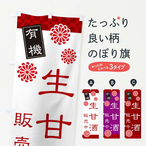 ylR|X360z ̂ڂ ÎEȂ܂܂EL@̂ڂ 3JTT  ObYv ył܂+1017~z