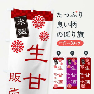 ylR|X360z ̂ڂ ÎEȂ܂܂Eč̂ڂ 3JT7  ObYv ył܂+1017~z