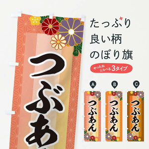 ylR|X360z ̂ڂ ԂEQ̂ڂ 3JTJ aَq ObYv ył܂+1017~z