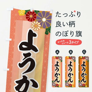 ylR|X360z ̂ڂ 悤Er㻂̂ڂ 3JT8 r㻁EV ObYv ył܂+1017~z