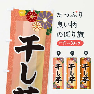 ylR|X360z ̂ڂ ̂ڂ 3JTU aَq ObYv ył܂+1017~z